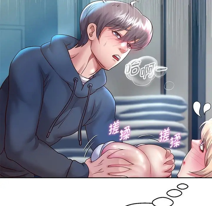 漫画《重生之长枪无敌》第24话第130张图