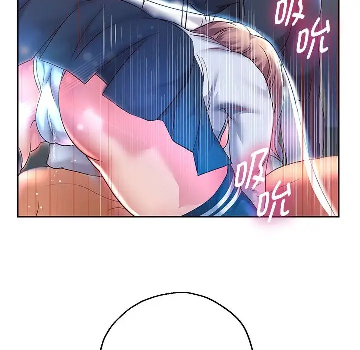 漫画《重生之长枪无敌》第24话第18张图