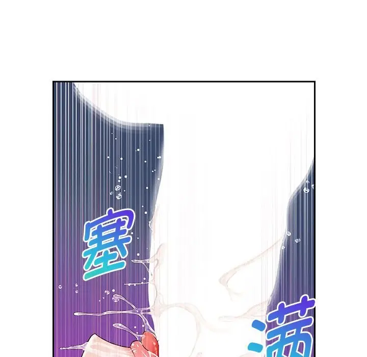 漫画《重生之长枪无敌》第24话第22张图