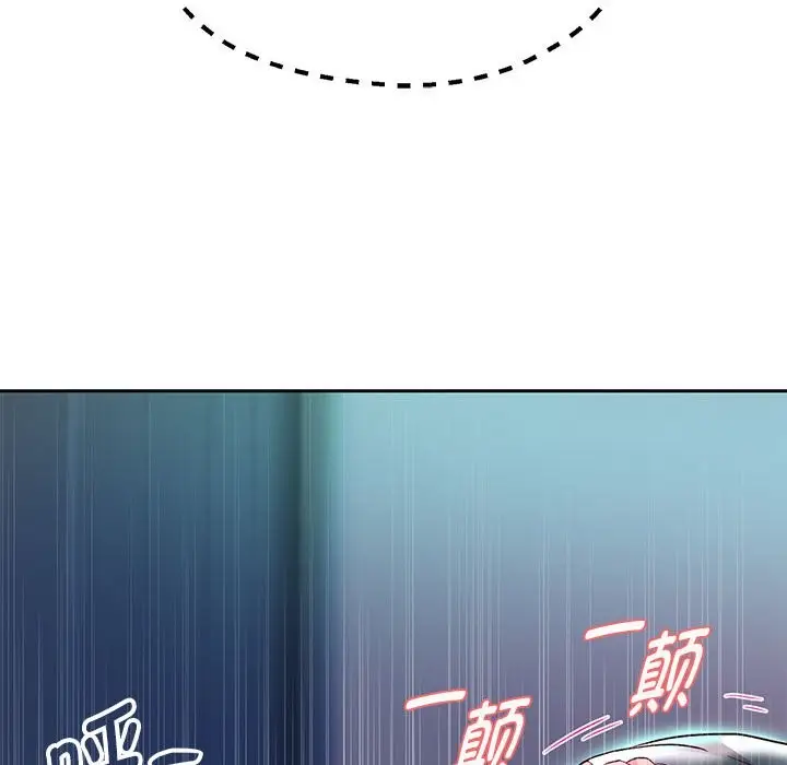 漫画《重生之长枪无敌》第24话第31张图