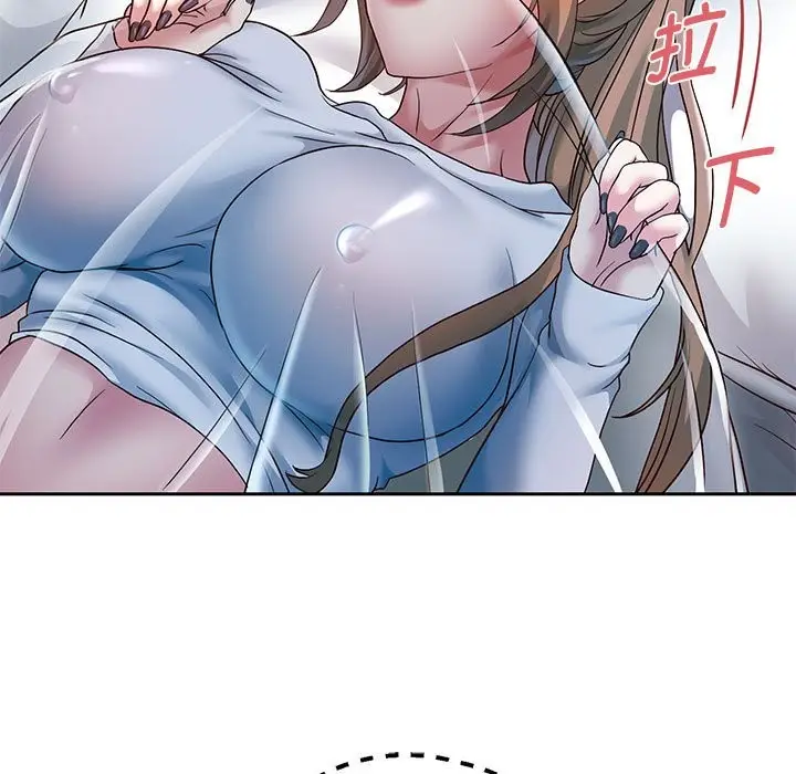 漫画《重生之长枪无敌》第24话第38张图