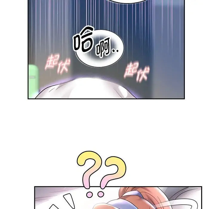 漫画《重生之长枪无敌》第24话第49张图