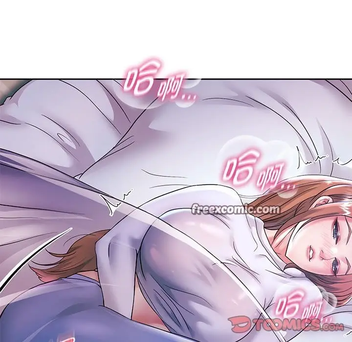 漫画《重生之长枪无敌》第24话第63张图
