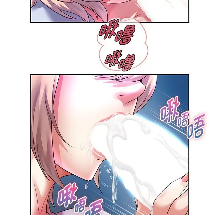 漫画《重生之长枪无敌》第24话第71张图