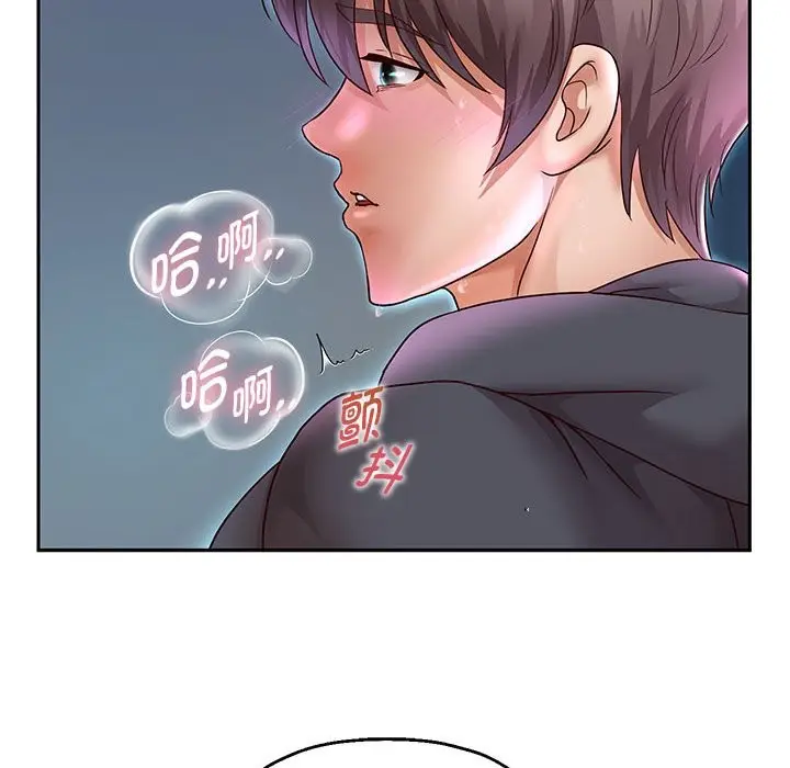 漫画《重生之长枪无敌》第24话第73张图