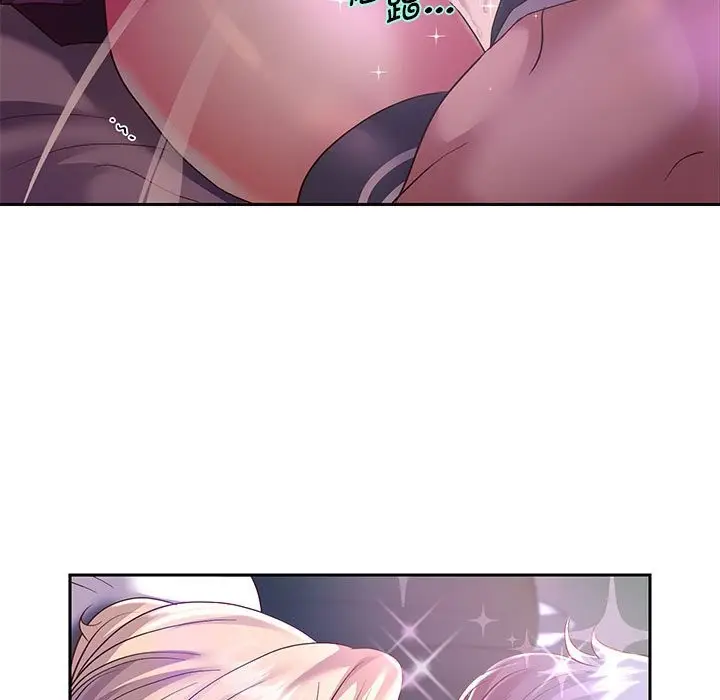 漫画《重生之长枪无敌》第24话第79张图