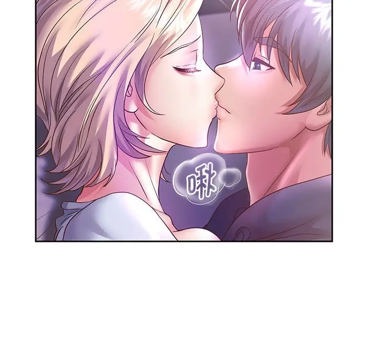 漫画《重生之长枪无敌》第24话第80张图
