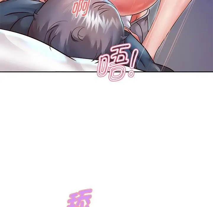 漫画《重生之长枪无敌》第25话第101张图