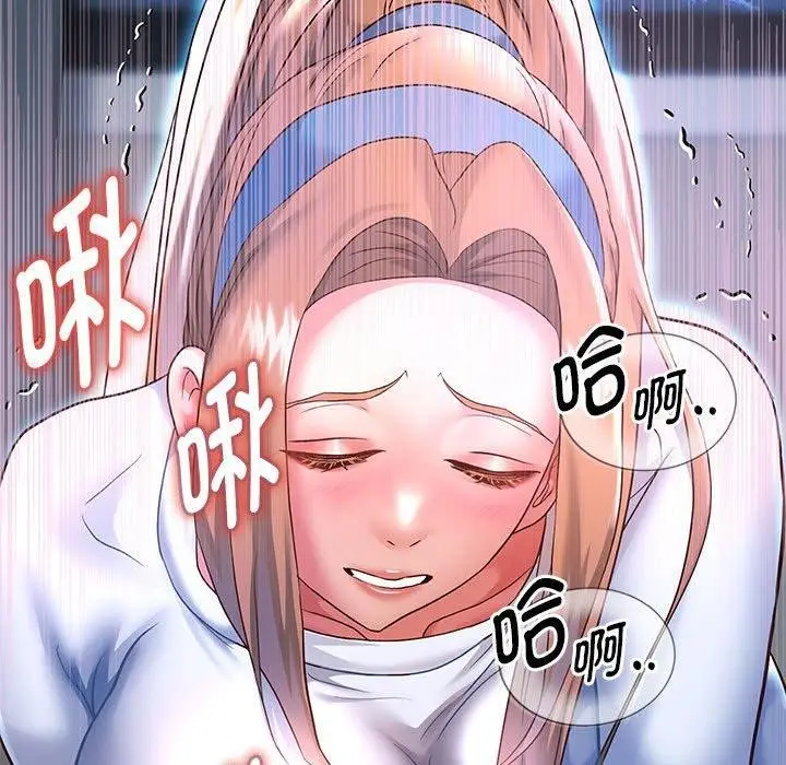 漫画《重生之长枪无敌》第25话第104张图