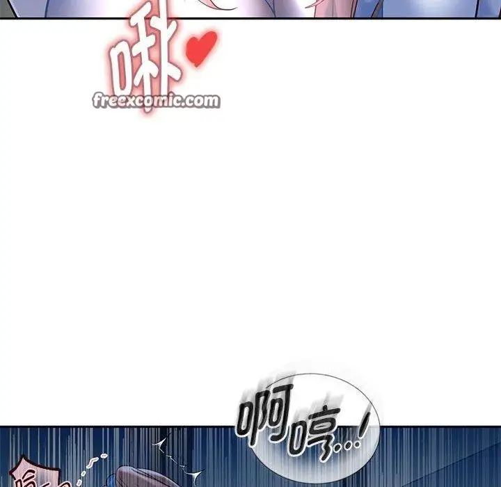 漫画《重生之长枪无敌》第25话第105张图