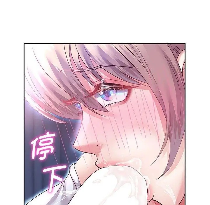 漫画《重生之长枪无敌》第25话第118张图