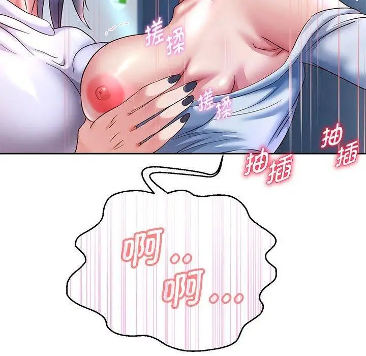 漫画《重生之长枪无敌》第25话第145张图