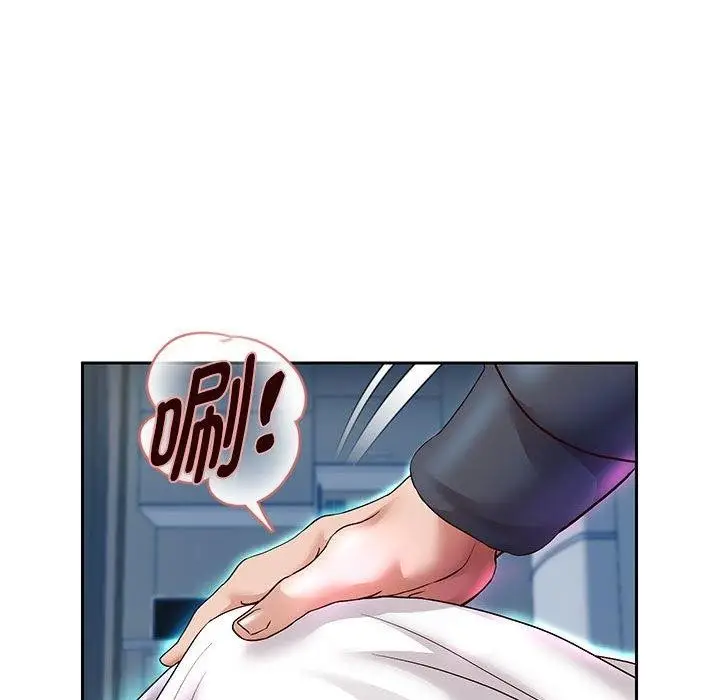 漫画《重生之长枪无敌》第25话第48张图