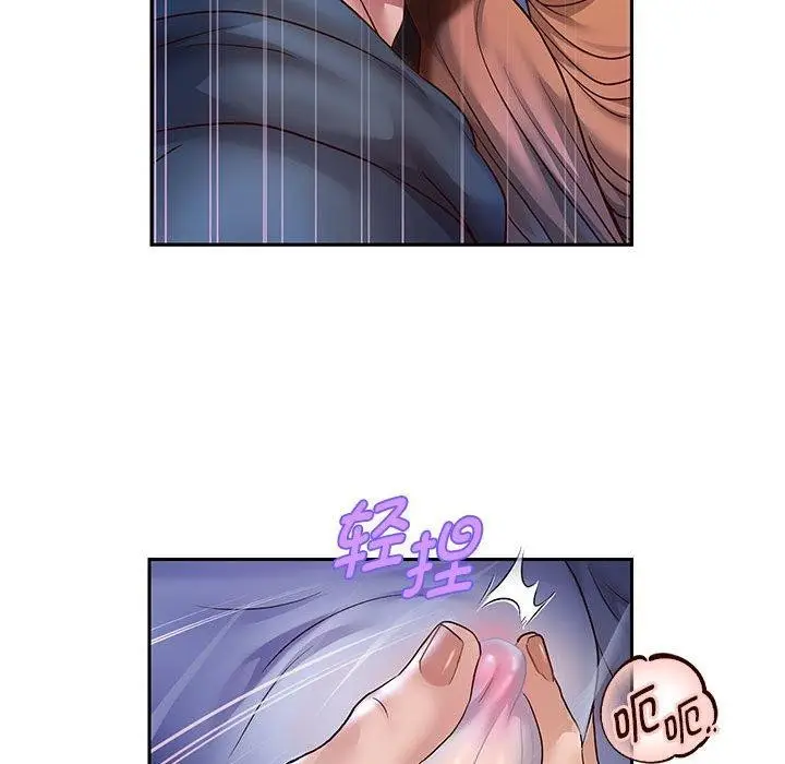 漫画《重生之长枪无敌》第25话第60张图