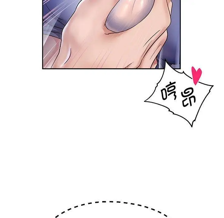 漫画《重生之长枪无敌》第25话第61张图