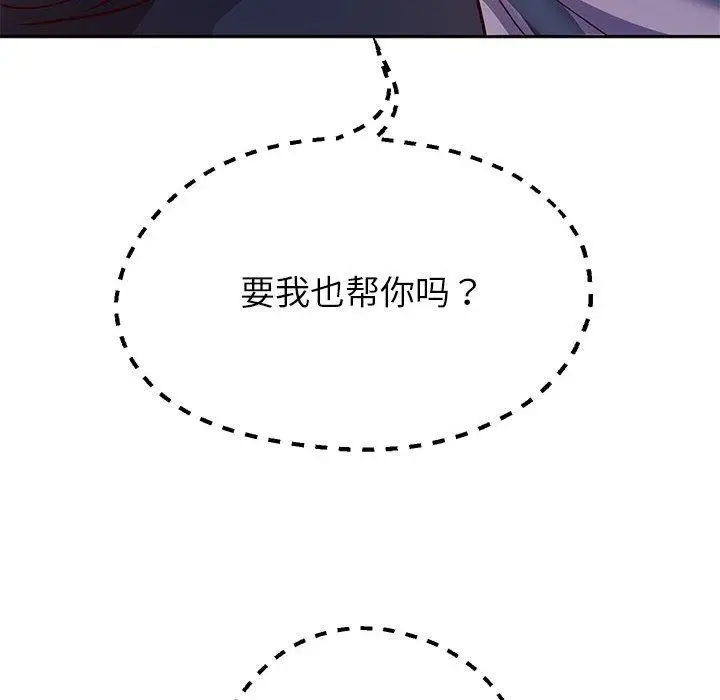 漫画《重生之长枪无敌》第25话第65张图