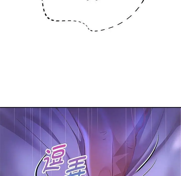 漫画《重生之长枪无敌》第25话第72张图