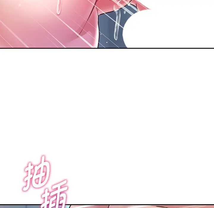 漫画《重生之长枪无敌》第26话第112张图