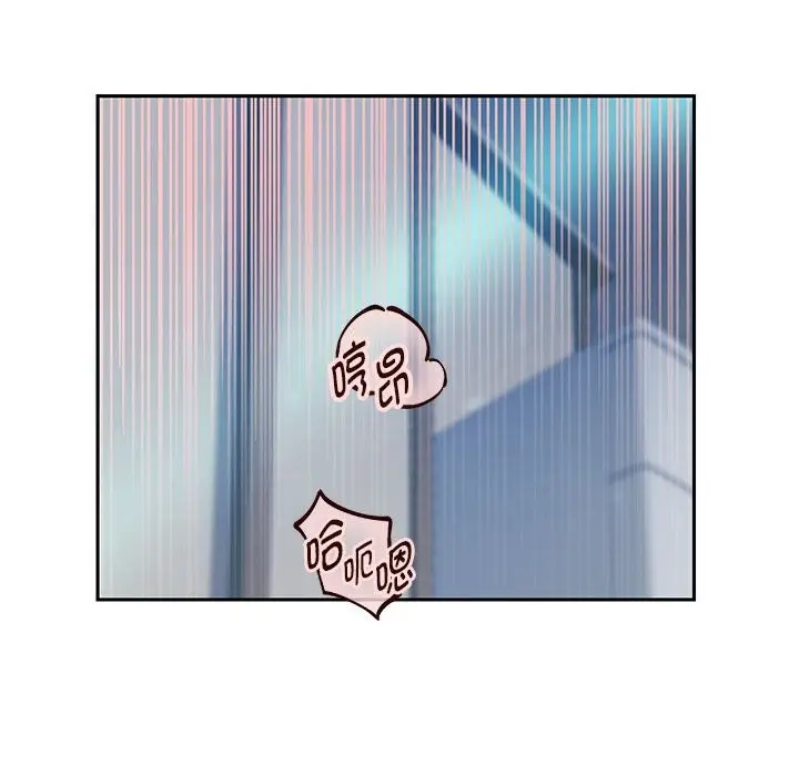 漫画《重生之长枪无敌》第26话第133张图