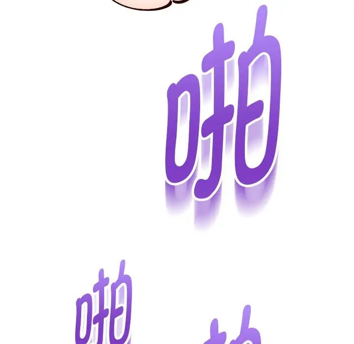 漫画《重生之长枪无敌》第26话第146张图