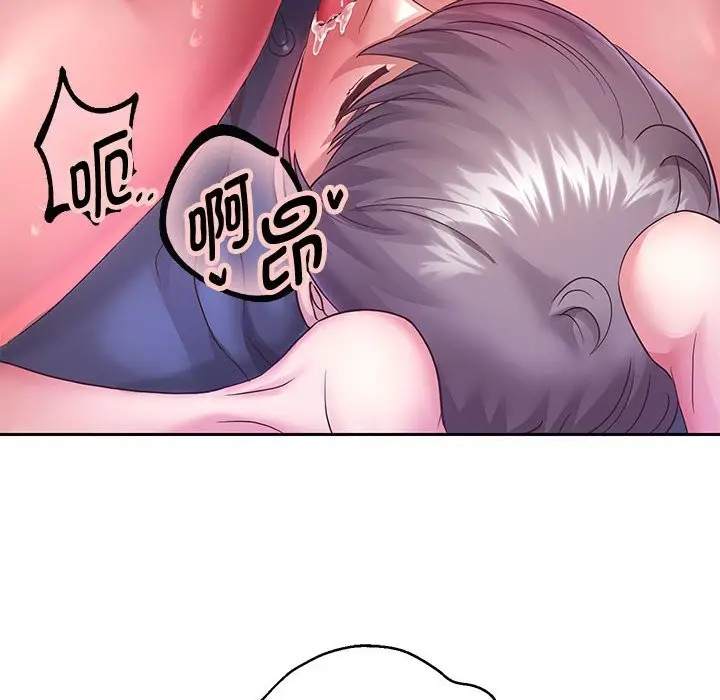 漫画《重生之长枪无敌》第26话第20张图