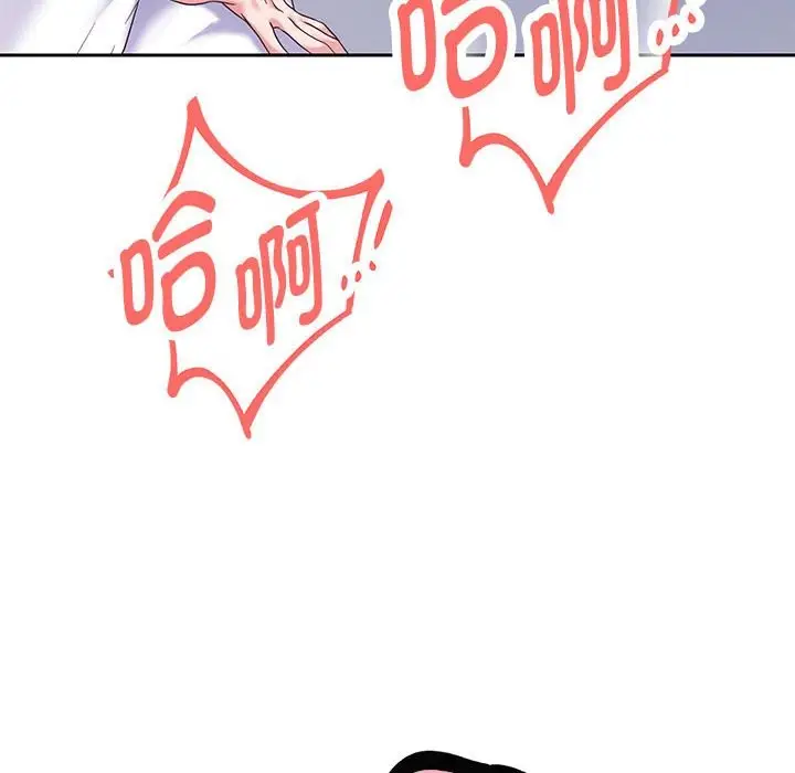 漫画《重生之长枪无敌》第26话第26张图