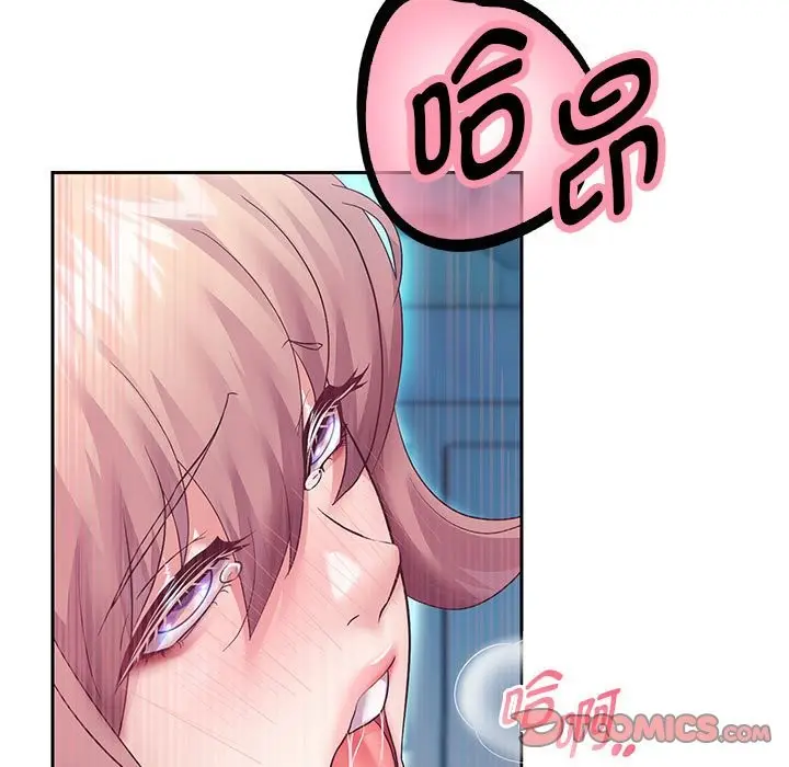 漫画《重生之长枪无敌》第26话第27张图