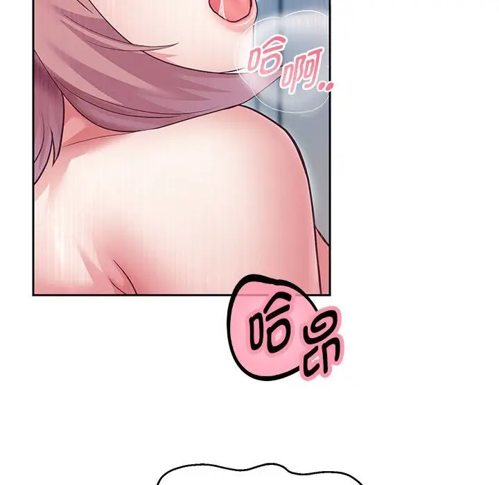 漫画《重生之长枪无敌》第26话第28张图