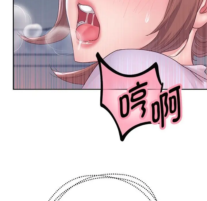 漫画《重生之长枪无敌》第26话第30张图
