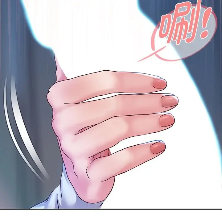 漫画《重生之长枪无敌》第26话第44张图
