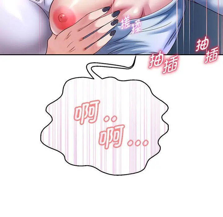 漫画《重生之长枪无敌》第26话第5张图
