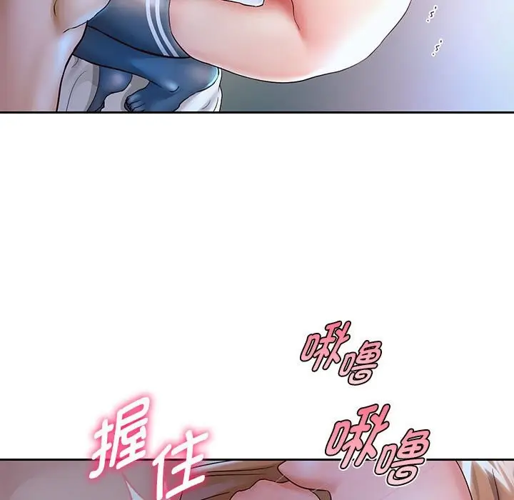 漫画《重生之长枪无敌》第26话第55张图