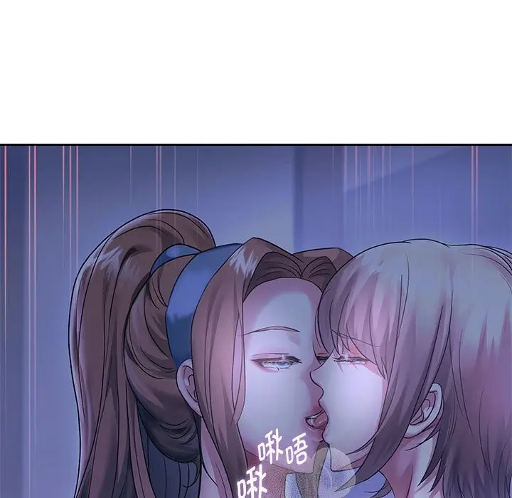 漫画《重生之长枪无敌》第26话第6张图