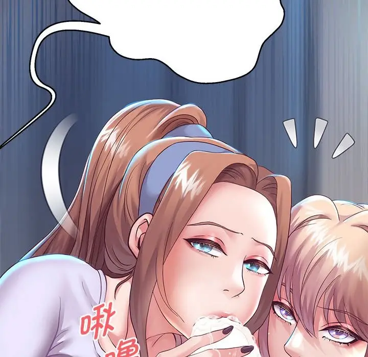 漫画《重生之长枪无敌》第26话第60张图