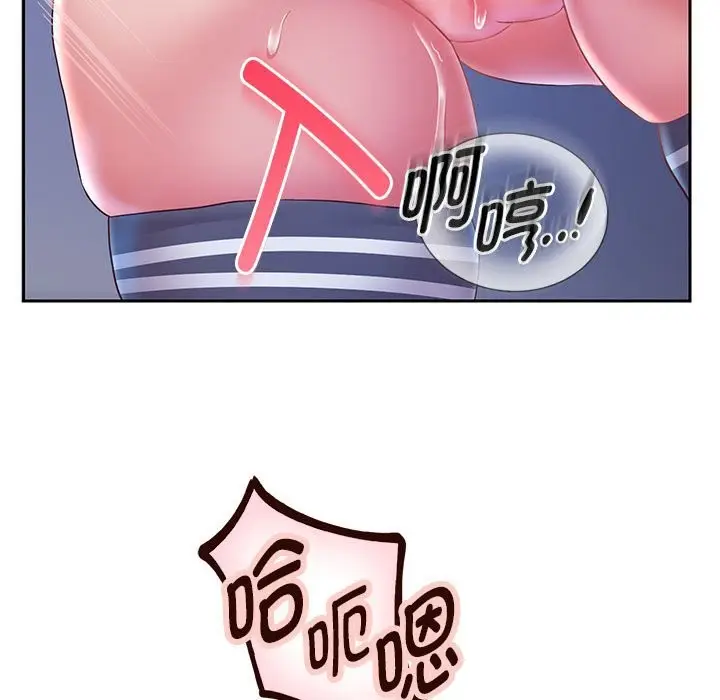 漫画《重生之长枪无敌》第26话第73张图