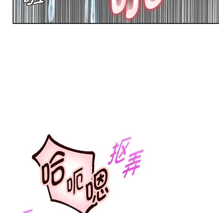 漫画《重生之长枪无敌》第26话第95张图