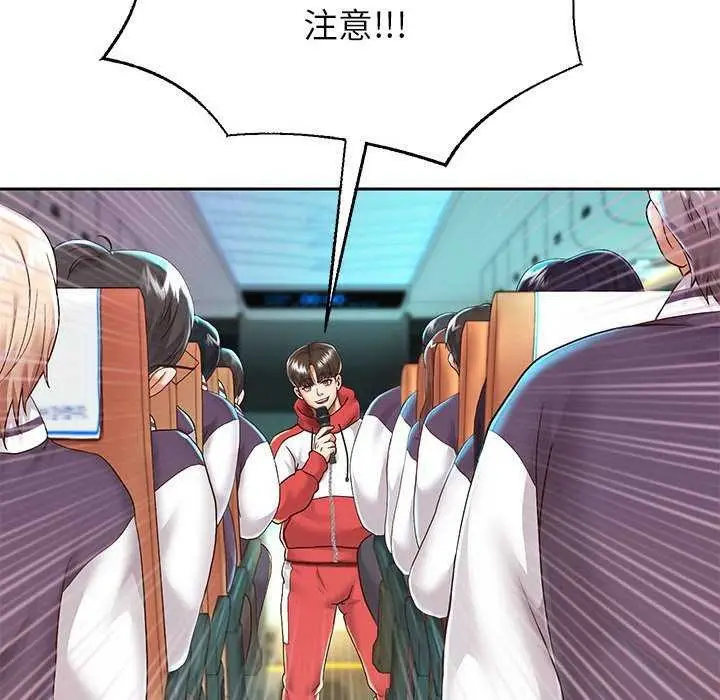 漫画《重生之长枪无敌》第27话第107张图