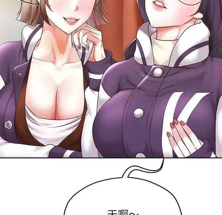 漫画《重生之长枪无敌》第27话第114张图
