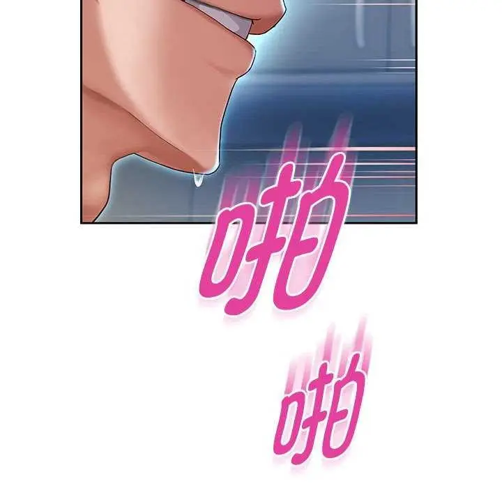 漫画《重生之长枪无敌》第27话第12张图