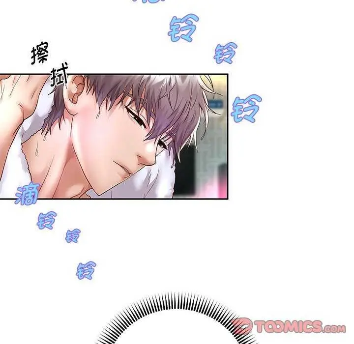 漫画《重生之长枪无敌》第27话第123张图
