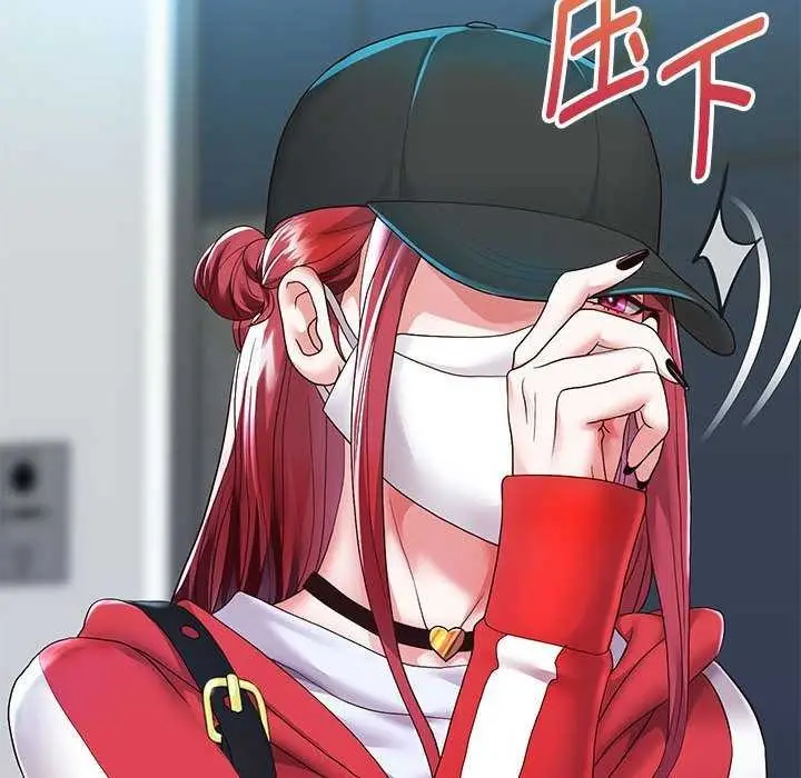 漫画《重生之长枪无敌》第27话第142张图