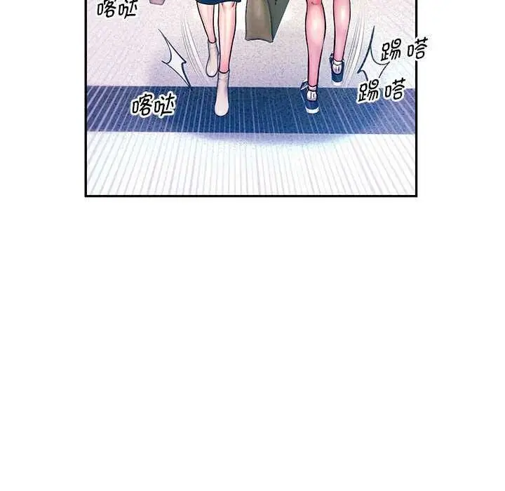 漫画《重生之长枪无敌》第27话第145张图