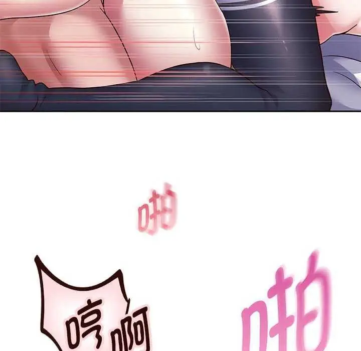 漫画《重生之长枪无敌》第27话第18张图