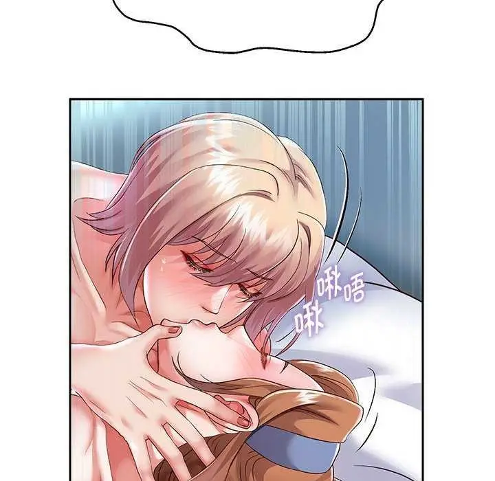 漫画《重生之长枪无敌》第27话第24张图