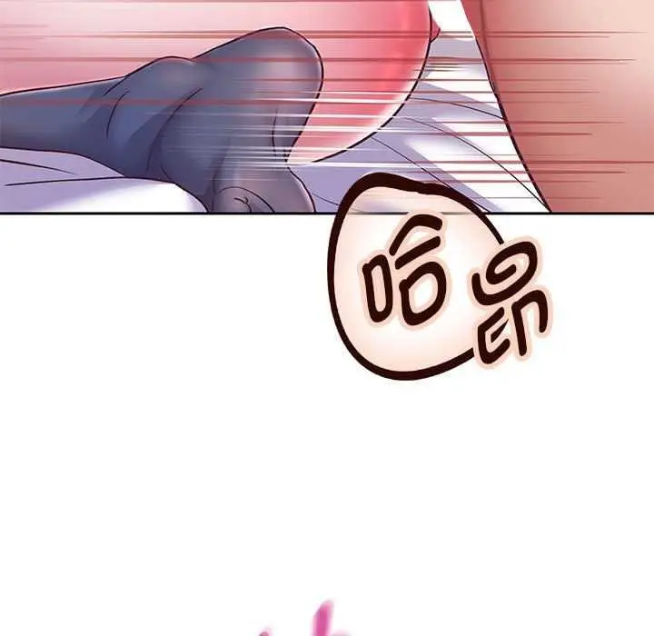 漫画《重生之长枪无敌》第27话第37张图