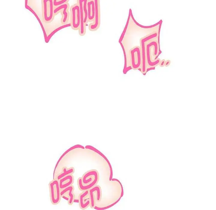 漫画《重生之长枪无敌》第27话第40张图