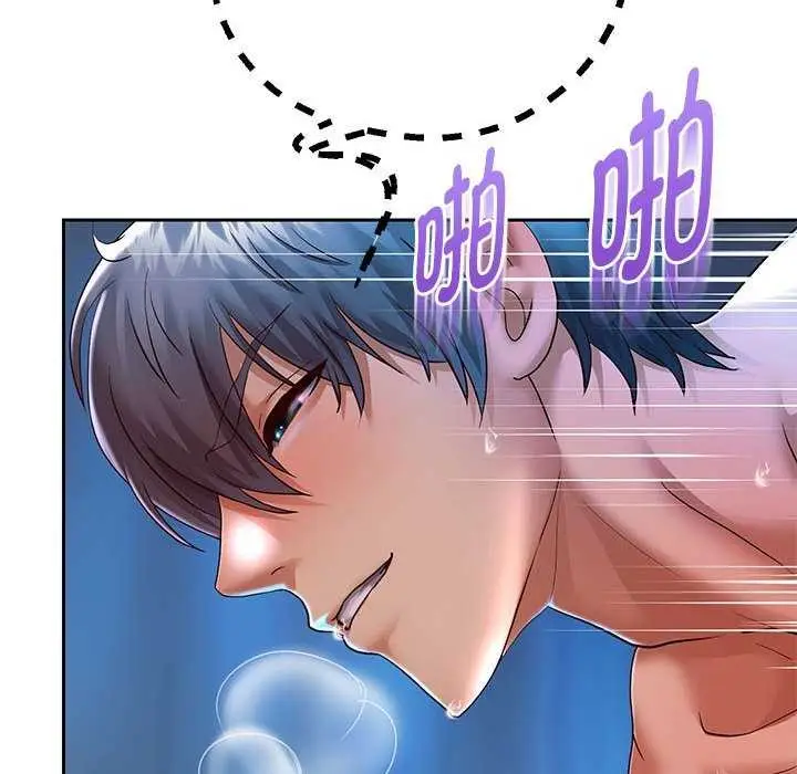 漫画《重生之长枪无敌》第27话第48张图