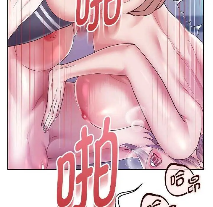 漫画《重生之长枪无敌》第27话第54张图