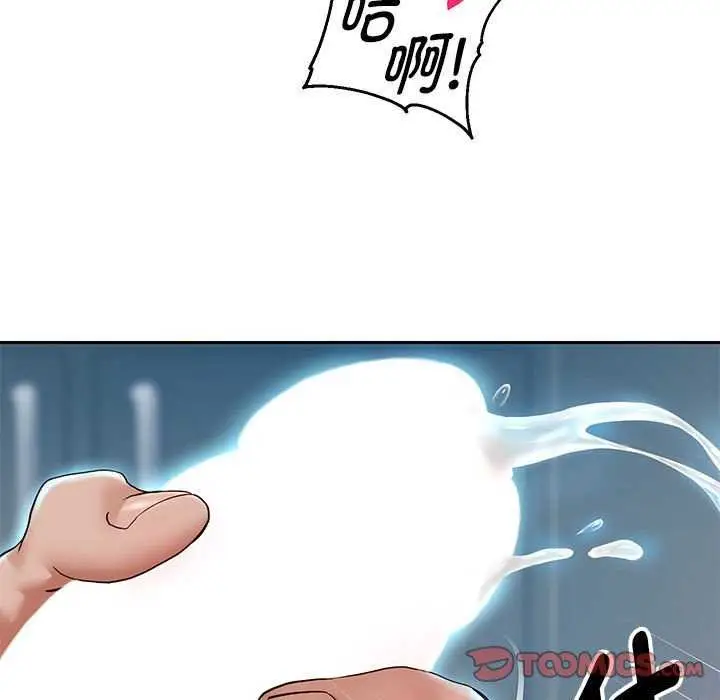 漫画《重生之长枪无敌》第27话第57张图