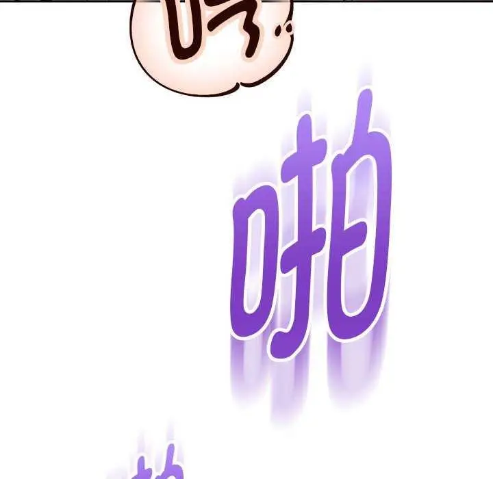 漫画《重生之长枪无敌》第27话第6张图
